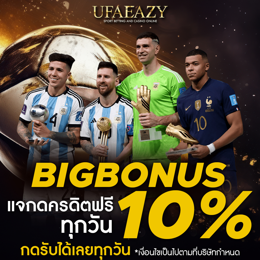 เล่น XOสล็อต สล็อตเว็บตรง แตกง่ายที่สุดในไทย 2024