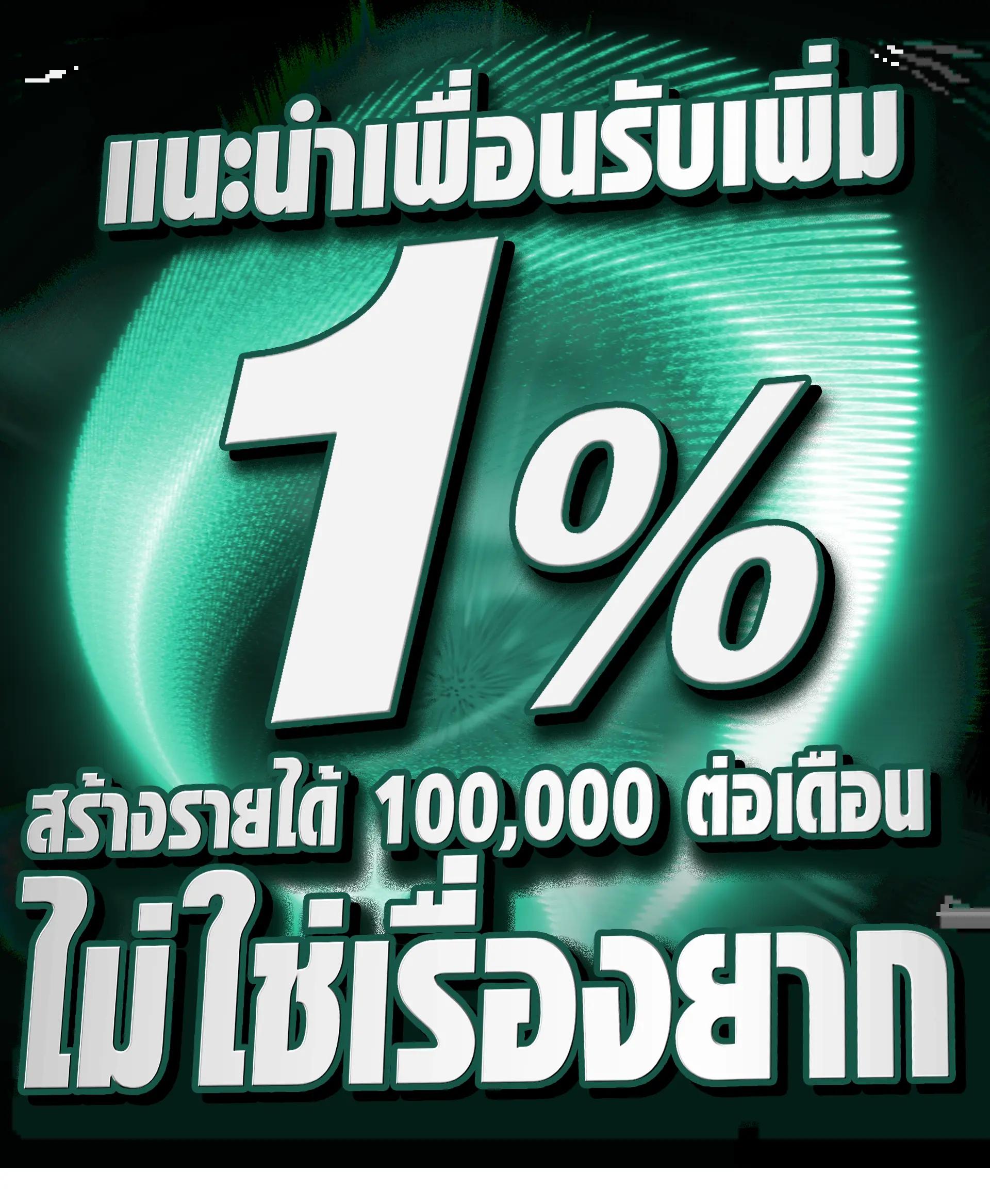 เล่น pg168 คาสิโนครบวงจร มั่นใจในความปลอดภัยและทันสมัย