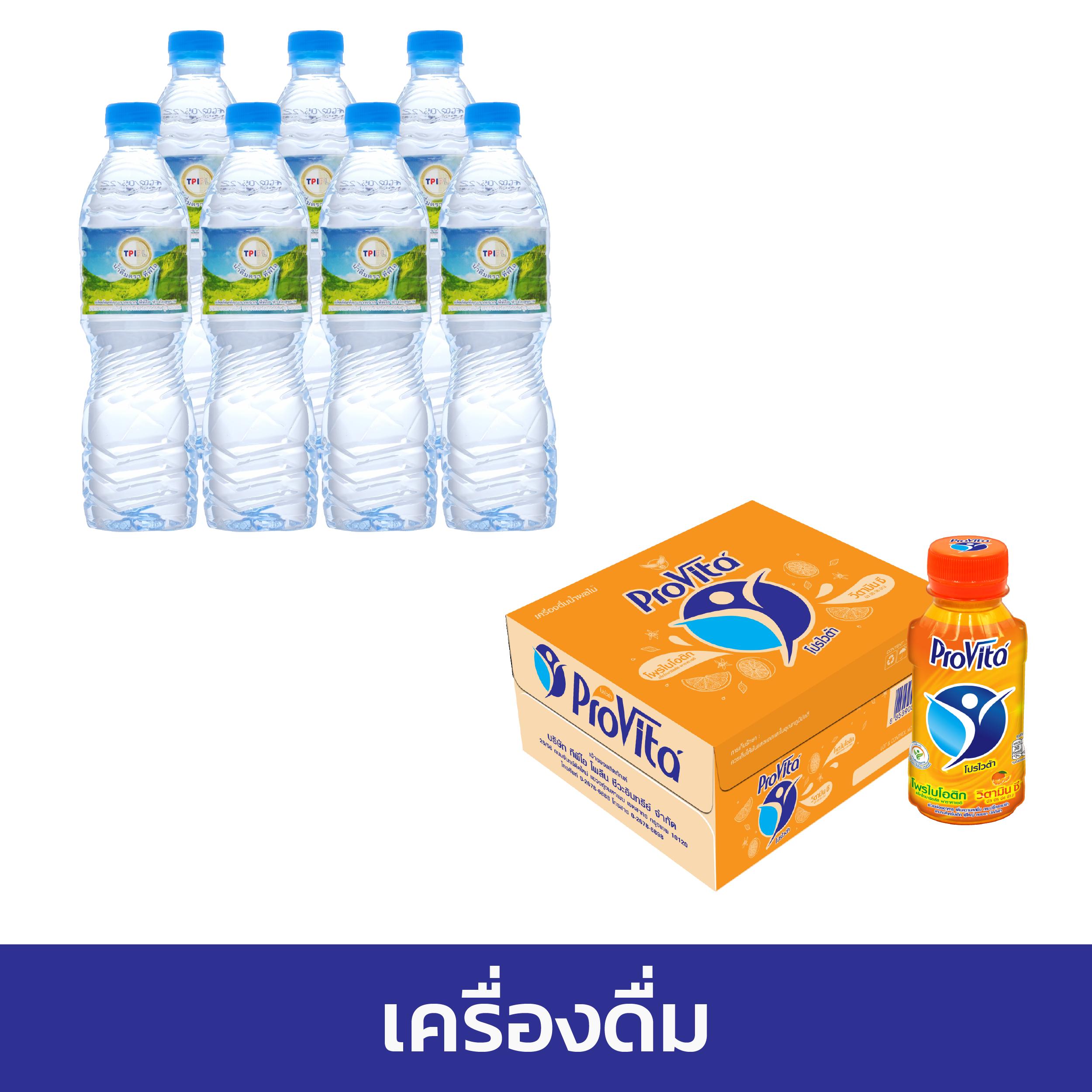เล่น เว็บ สล็อต แตกง่าย จ่ายจริง สนุกสุดคุ้มทุกวัน