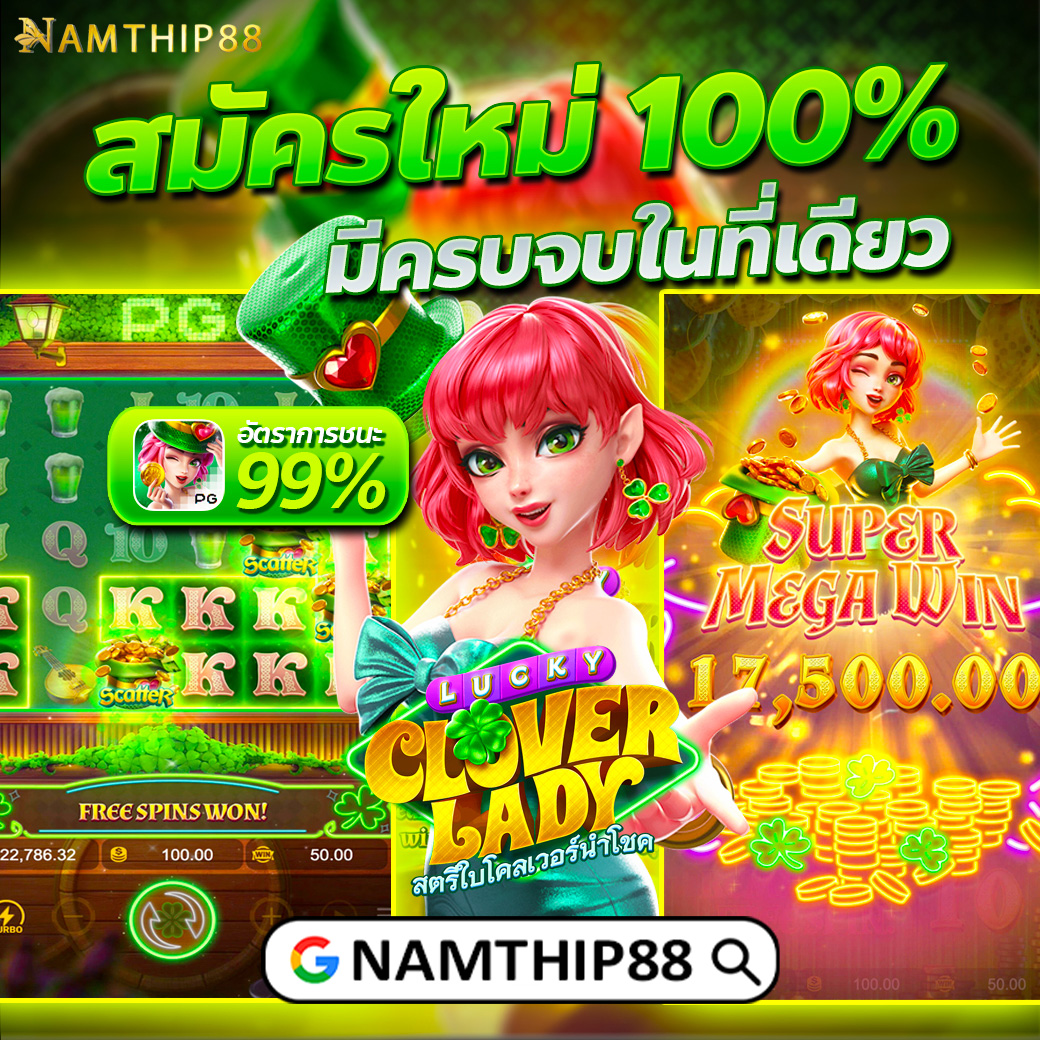 เล่นคาสิโนออนไลน์กับ g2g928 เว็บตรง มาตรฐานสูง ทำกำไรง่ายๆแน่นอน