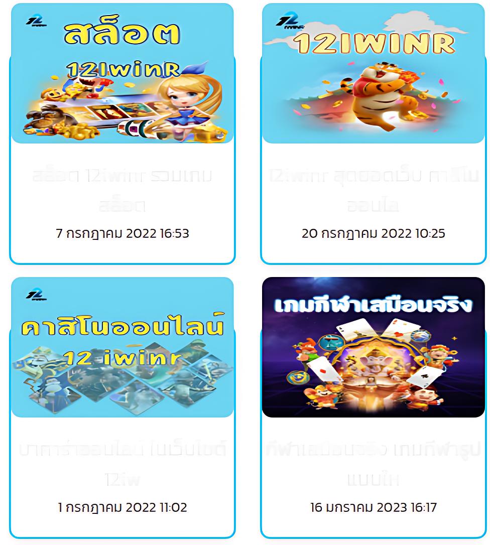 เล่นง่ายกับ goatbet 1234 คาสิโนใหม่ล่าสุด ระบบทันสมัย แจกเครดิตฟรีทุกวัน