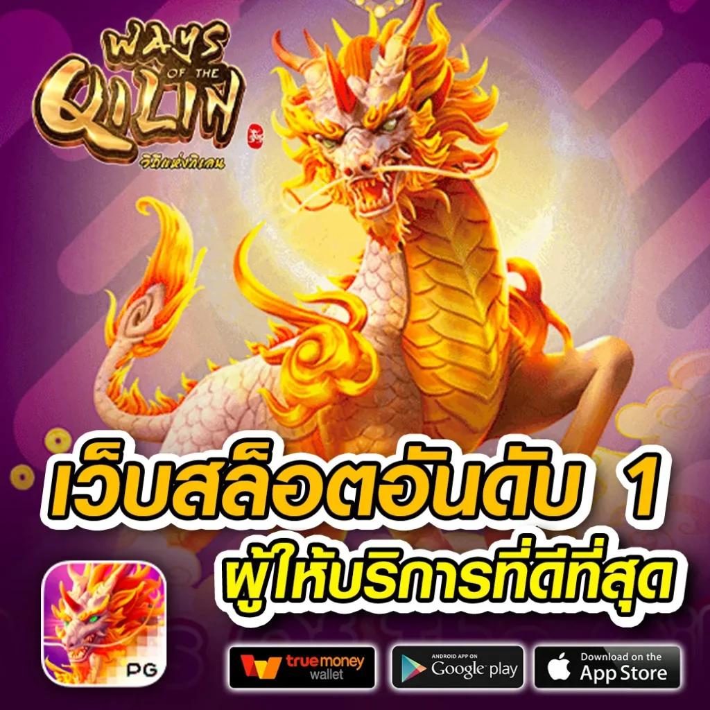 เล่นง่ายกับ xo666 คาสิโนอันดับหนึ่ง ระบบทันสมัย เล่นได้เงินจริงแน่นอน