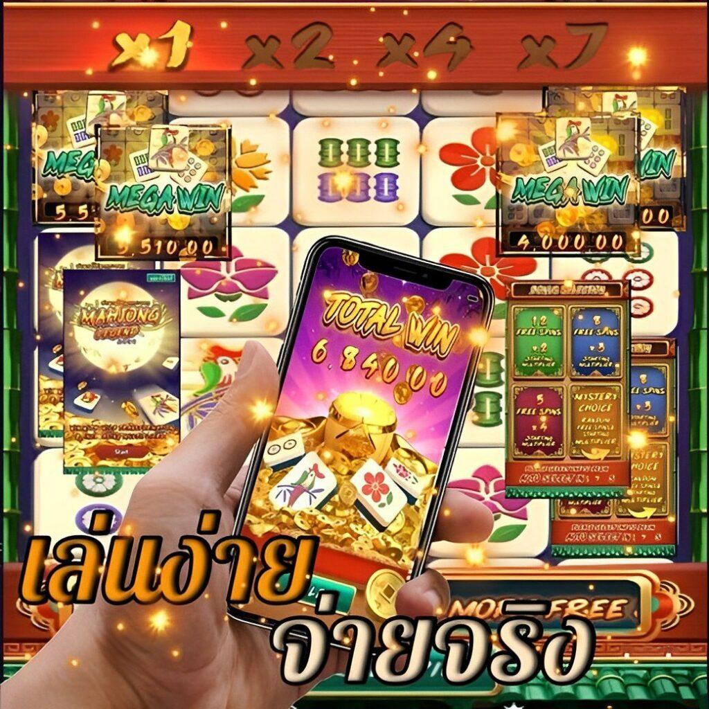 เล่นง่ายจ่ายไวกับ PG Slot99 เว็บไซต์ตรงไม่ผ่านเอเย่นต์ มาแรง 2024