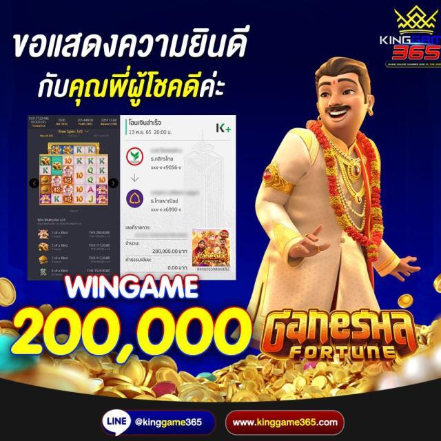 เล่นง่ายสุดกับ ut9win คาสิโนใหม่ล่าสุด ส่งตรงความสนุกทุกวัน