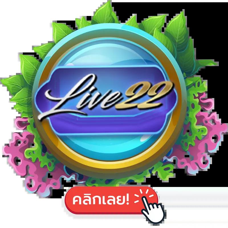 เล่นง่ายแตกไวที่ pgslot888 บนคาสิโนออนไลน์สุดนิยมในไทย