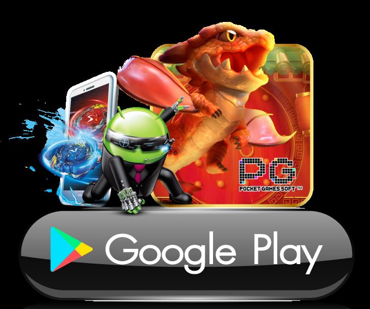 เล่นง่ายได้เงินไวกับ เกม สล็อต 666 เว็บตรงมาแรงแห่งปี