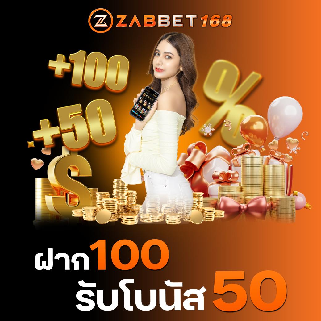 เล่นสล็อต PG รับเครดิตฟรี สร้างรายได้จริง โปรโมชั่นล่าสุด