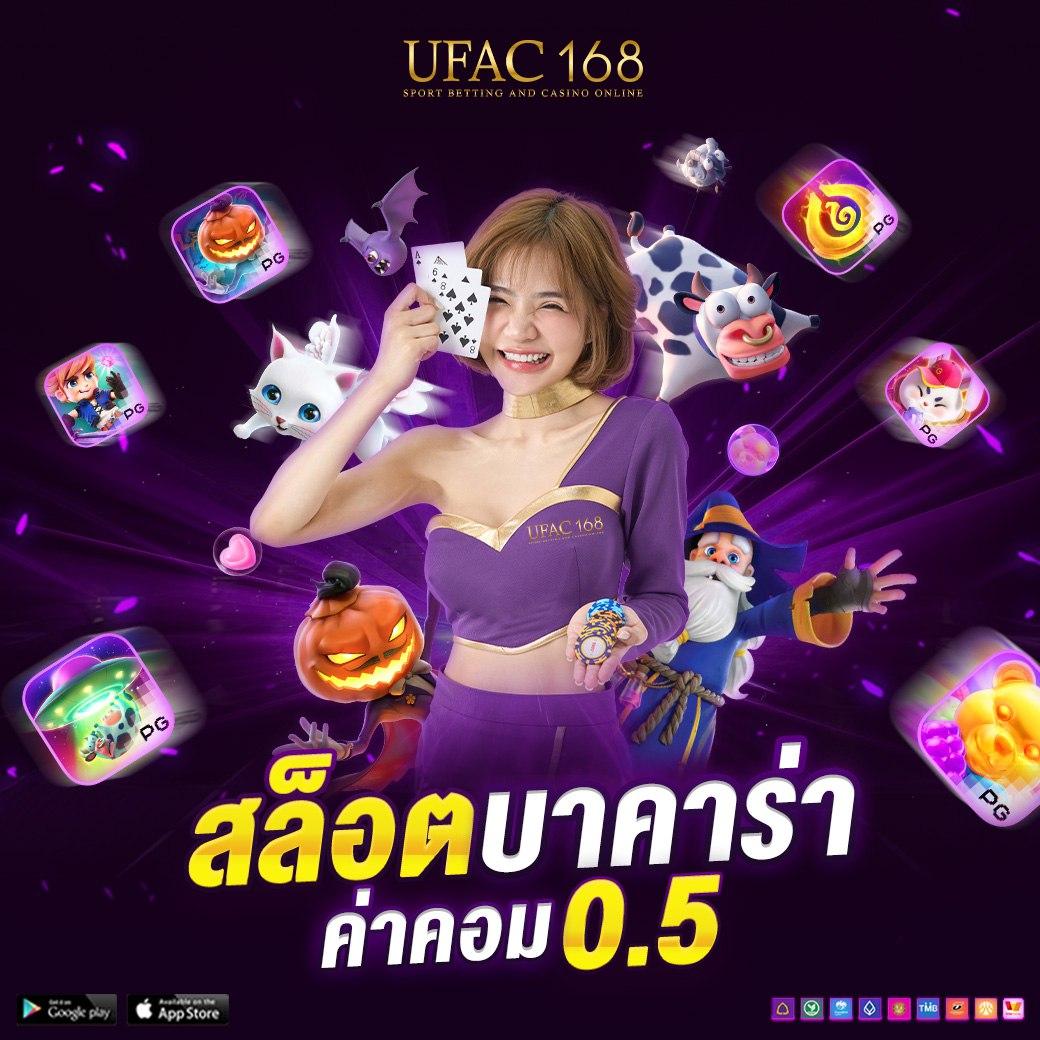 เล่นสล็อตpxj นวัตกรรมใหม่ จ่ายเต็มไม่มีอั้น ฝากถอนเร็วที่สุด
