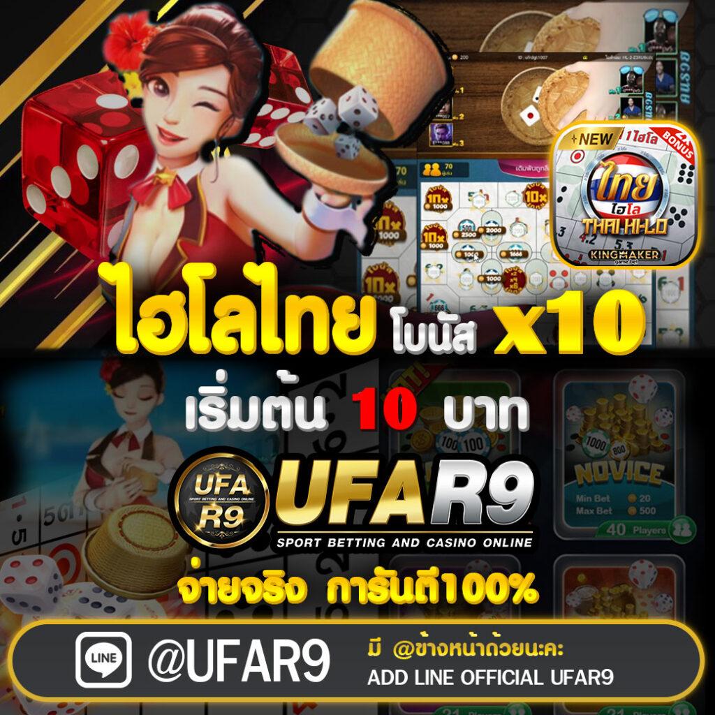 เล่นสล็อตทรูวอเลท ระบบฝากถอนออโต้ เหมาะกับนักพนันยุคใหม่