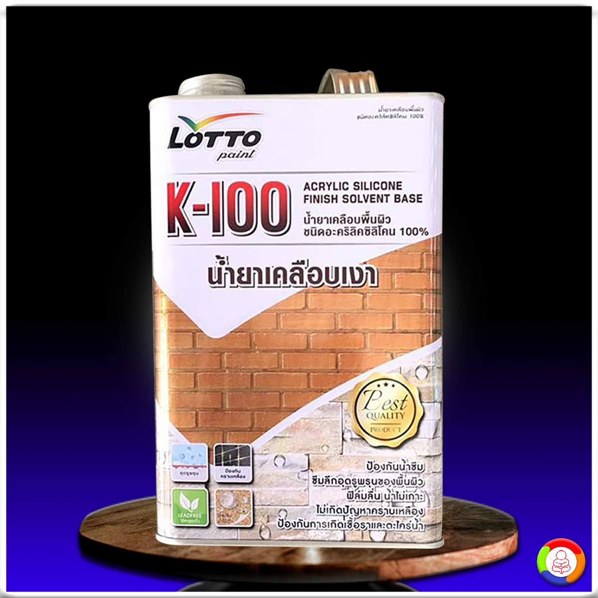 เล่นสล็อตออนไลน์ 15รับ100ทํา300 รับโบนัสสุดคุ้มทุกวัน