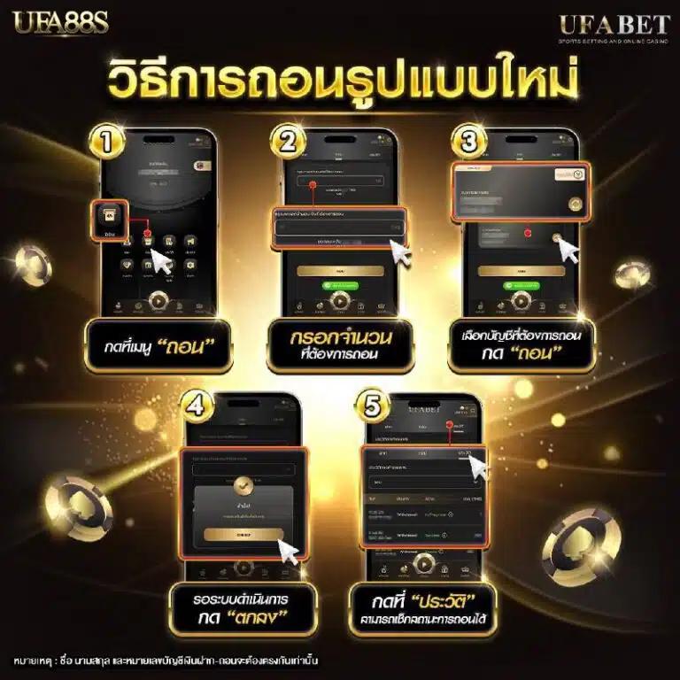 เล่นสล็อตออนไลน์ 4x4 สล็อต PG ค่ายเกมฮิตสมัครรับทันที