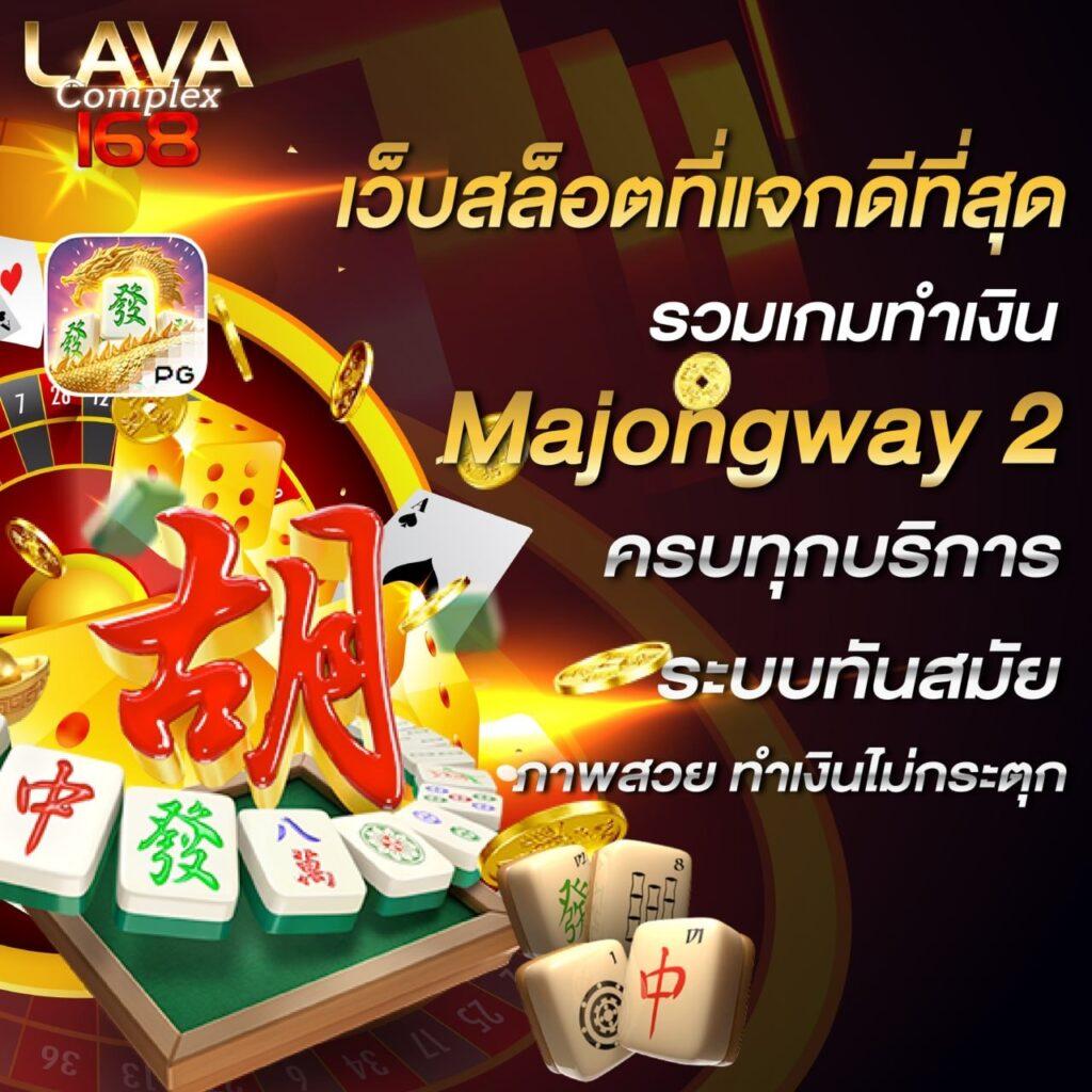 เล่นสล็อตออนไลน์กับ slot782 รับโบนัสฟรีไม่มีขั้นต่ำ โบนัสแตกบ่อยที่สุด
