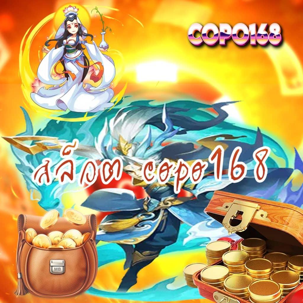 เล่นสล็อตออนไลน์สุดมันส์กับ 1234สล็อต ระบบเกมทันสมัย เล่นง่าย จ่ายจริงทุกยอด