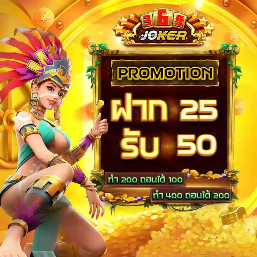 เล่นหวยออนไลน์ เว็บตรงล่าสุดใช้งานง่ายมั่นใจปลอดภัย