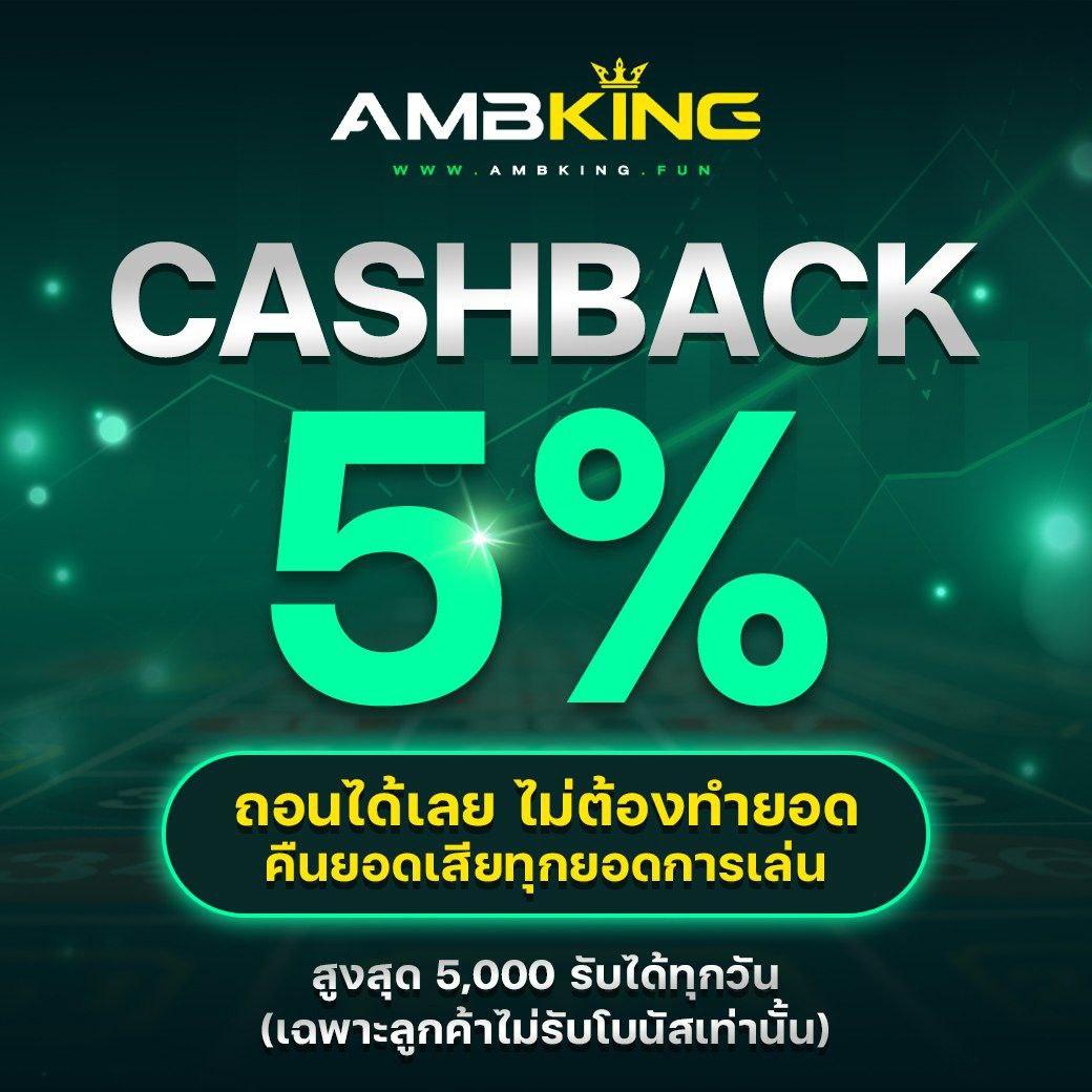 เล่นเกมสนุกกับ 666PG เว็บตรง ระบบทันสมัย โปรโมชั่นเด่น ไม่มีขั้นต่ำ