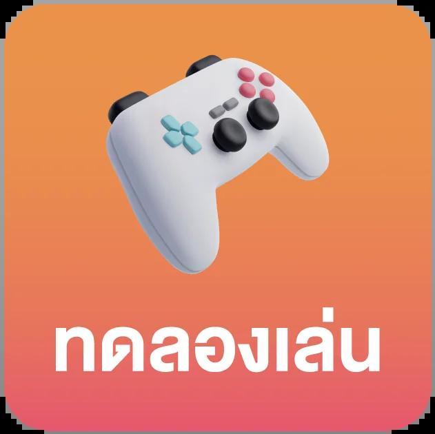 เล่นเกมสล็อตออนไลน์สุดมันส์กับ Slot UFA เว็บตรงครบทุกค่ายในไทย