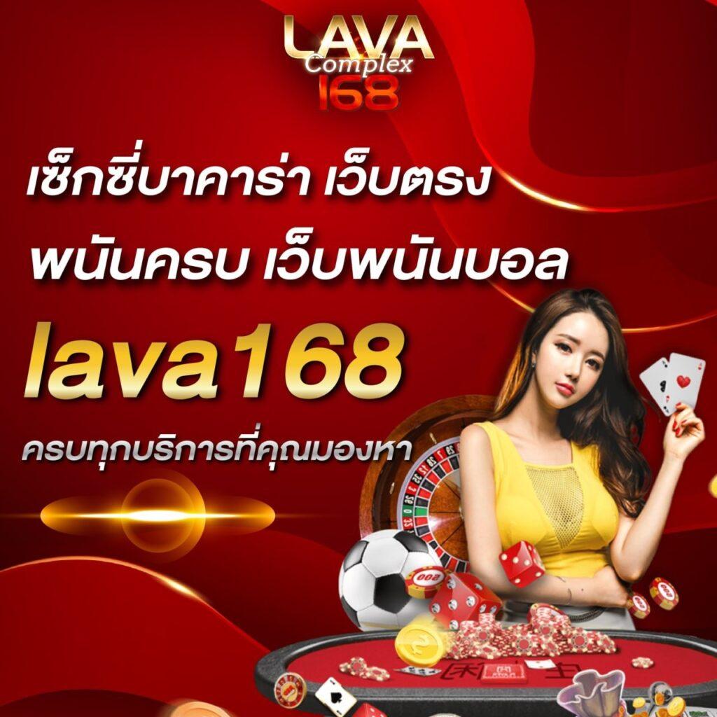 เล่นเกมได้เงินเข้าบัญชีธนาคาร เว็บตรงไม่ผ่านเอเย่นต์ ยอดนิยม 2024