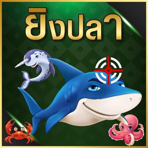 เว็บ4x4 คาสิโนออนไลน์อันดับ1 รวมเกมสล็อตและเดิมพันครบวงจร