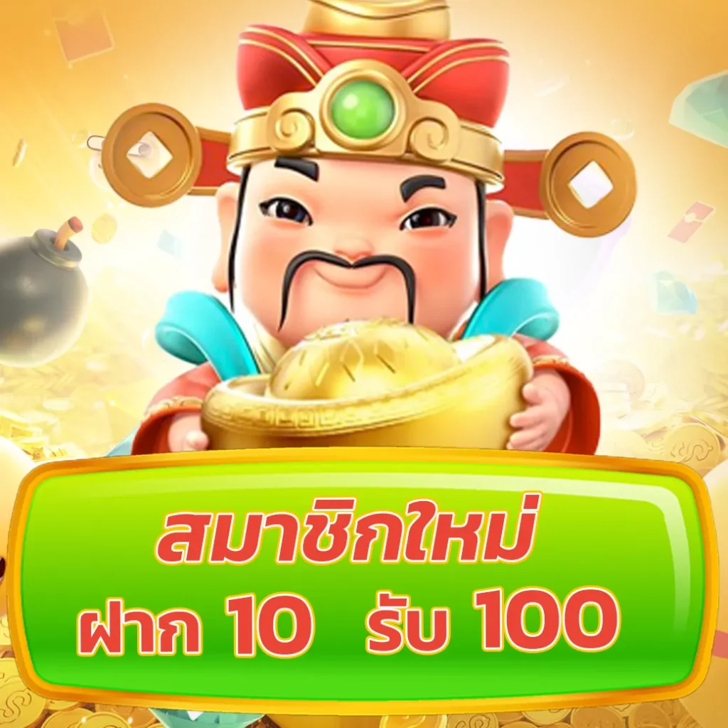 เว็บ777สล็อต คาสิโนออนไลน์สุดฮิต อัปเดตรูปแบบใหม่ล่าสุด มาแรงอันดับหนึ่ง