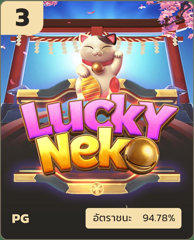 เว็บ777สล็อตpg เกมสล็อตออนไลน์อันดับ1 สมัครง่าย รับโบนัสพิเศษทันที