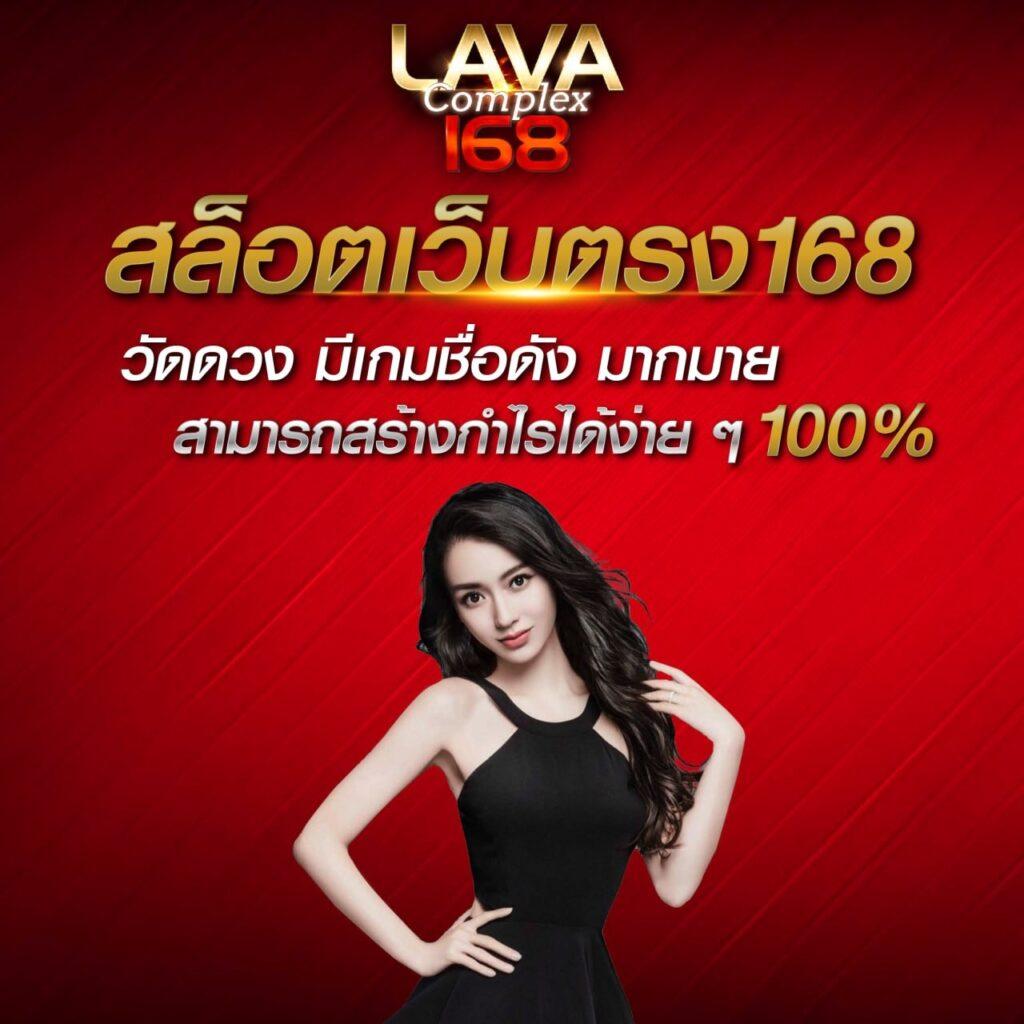เว็บ98 คาสิโนออนไลน์อันดับหนึ่ง มาตรฐานใหม่ของการเดิมพันออนไลน์