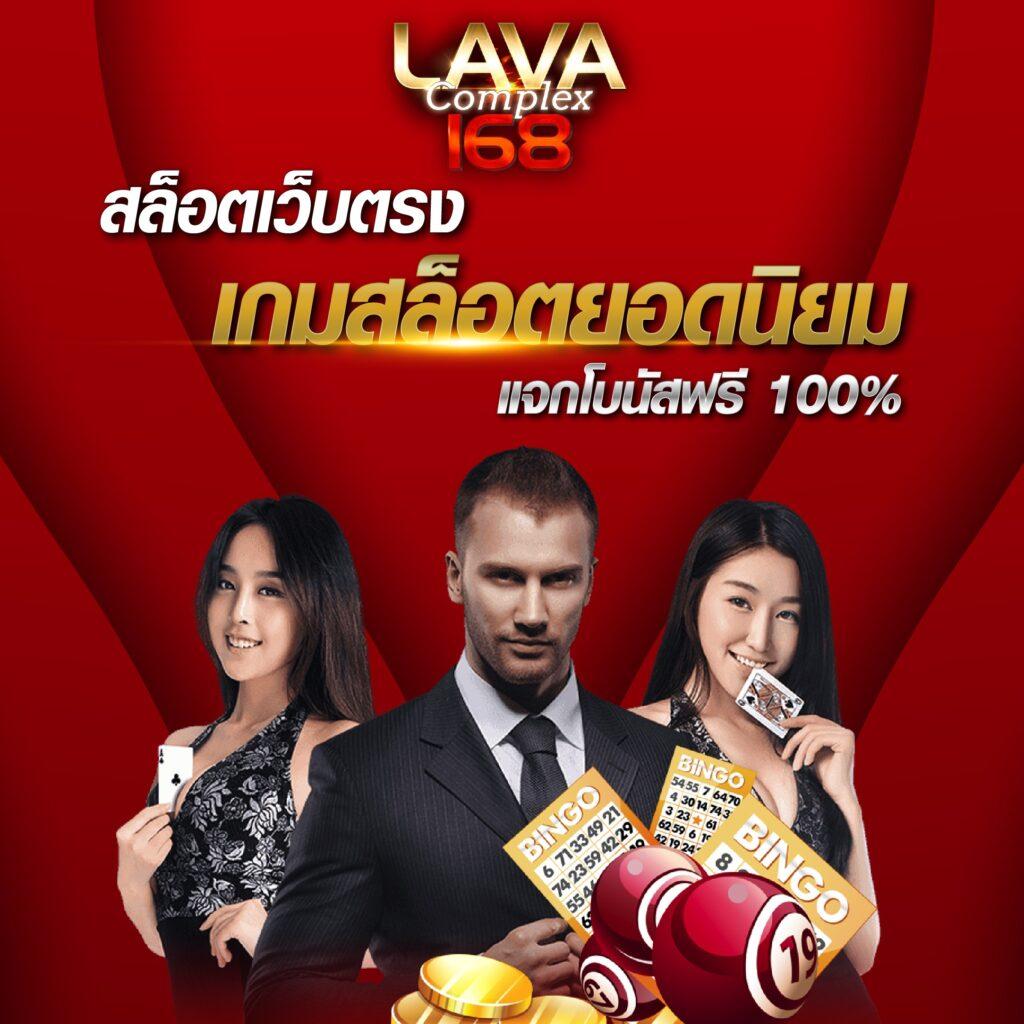 เว็บ n93 คาสิโนสด อันดับ 1 สล็อตแตกง่าย ฝาก-ถอนเร็ว