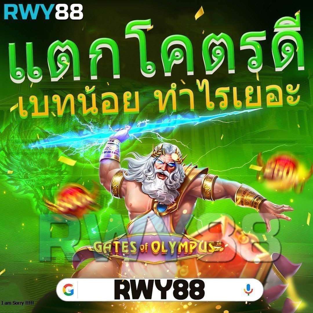 เว็บ ทดลอง เล่น สล็อต รวมเกมฮิต รวบรวมแจ็คพอตแตกง่าย 2024