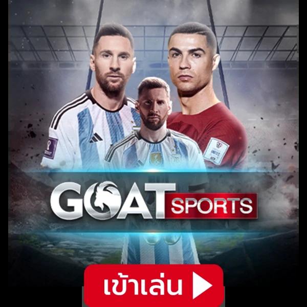 เว็บ มีตังค์ สล็อต เว็บตรง รวมเกมแตกง่าย จ่ายเต็มทุกยอด