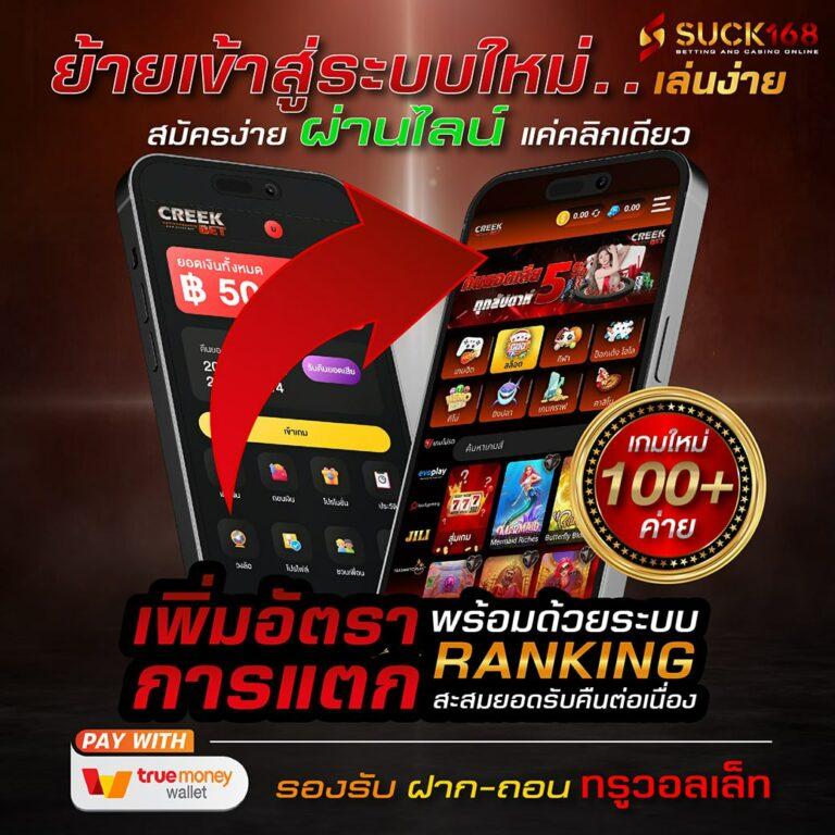เว็บ ล็อตโต้วีไอพี เว็บตรง/สล็อต/ฝากถอนออโต้ 2026