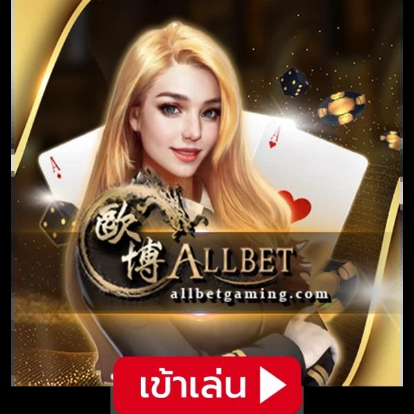 เว็บ สล็อต 10 รับ 100 โปรโมชั่นล่าสุด แจกหนักทั้งวัน ทดลองเล่นฟรีได้แล้ววันนี้