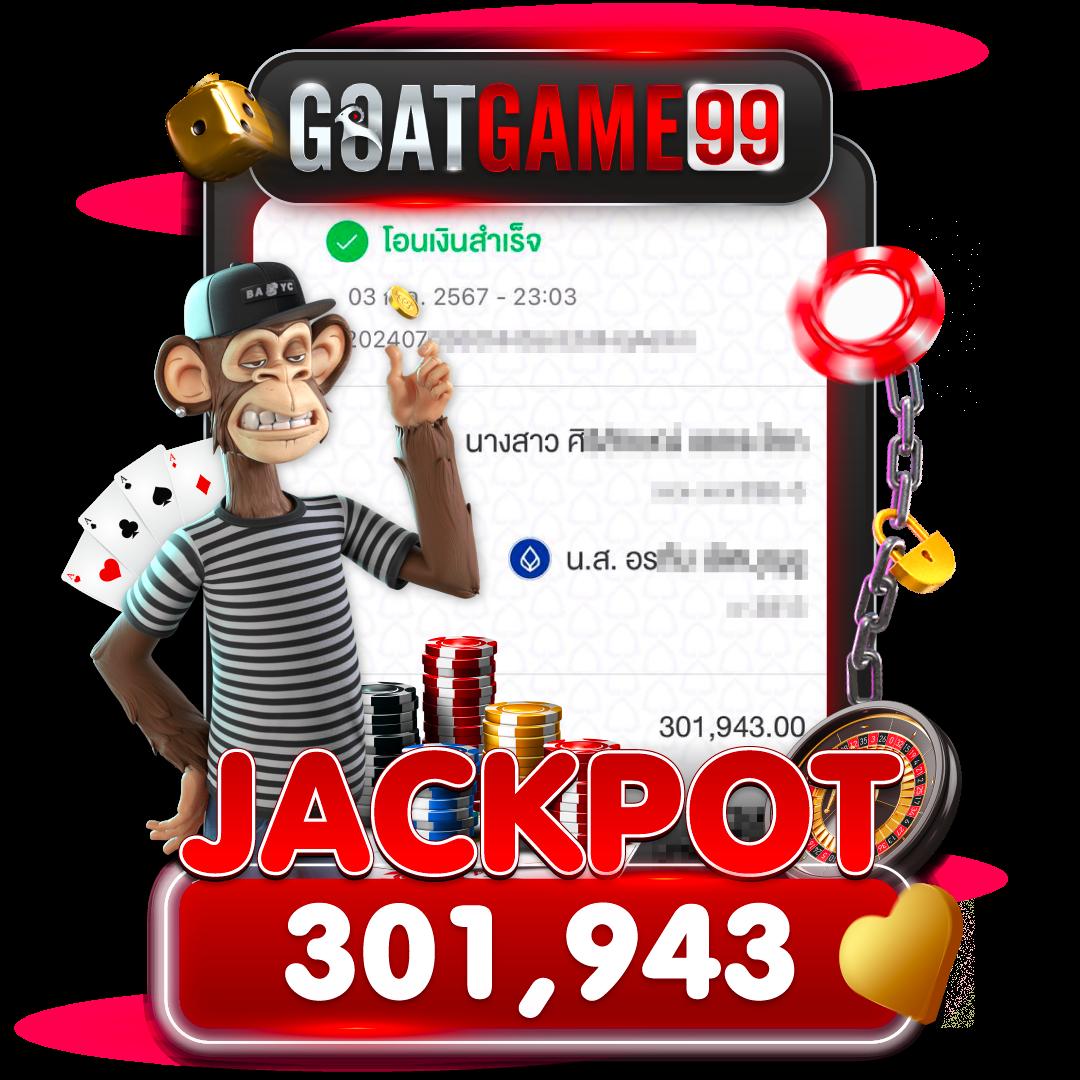 เว็บ สล็อต 789 คาสิโนดิจิทัลเกรดเอ ฝากถอนรวดเร็ว เล่นง่าย ได้เงินจริง