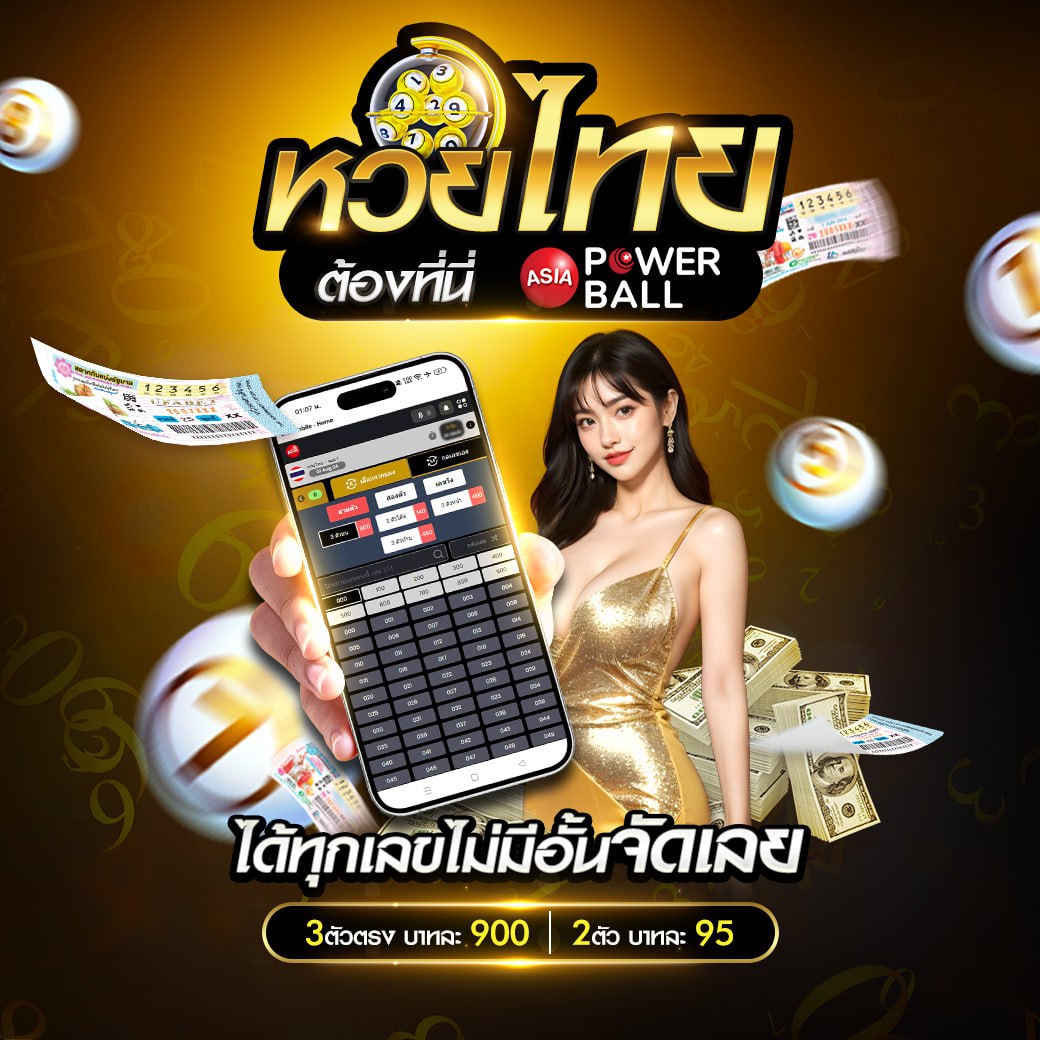 เว็บ สล็อต 888 ฟรีเครดิต เดิมพันสนุกและปลอดภัย มั่นใจทุกความบันเทิง