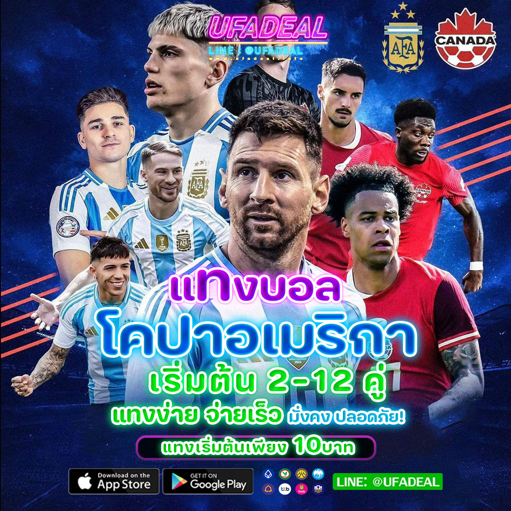 เว็บ สล็อต แตก บ่อย เล่นง่าย จ่ายจริง พร้อมโปรโมชั่นเด็ด