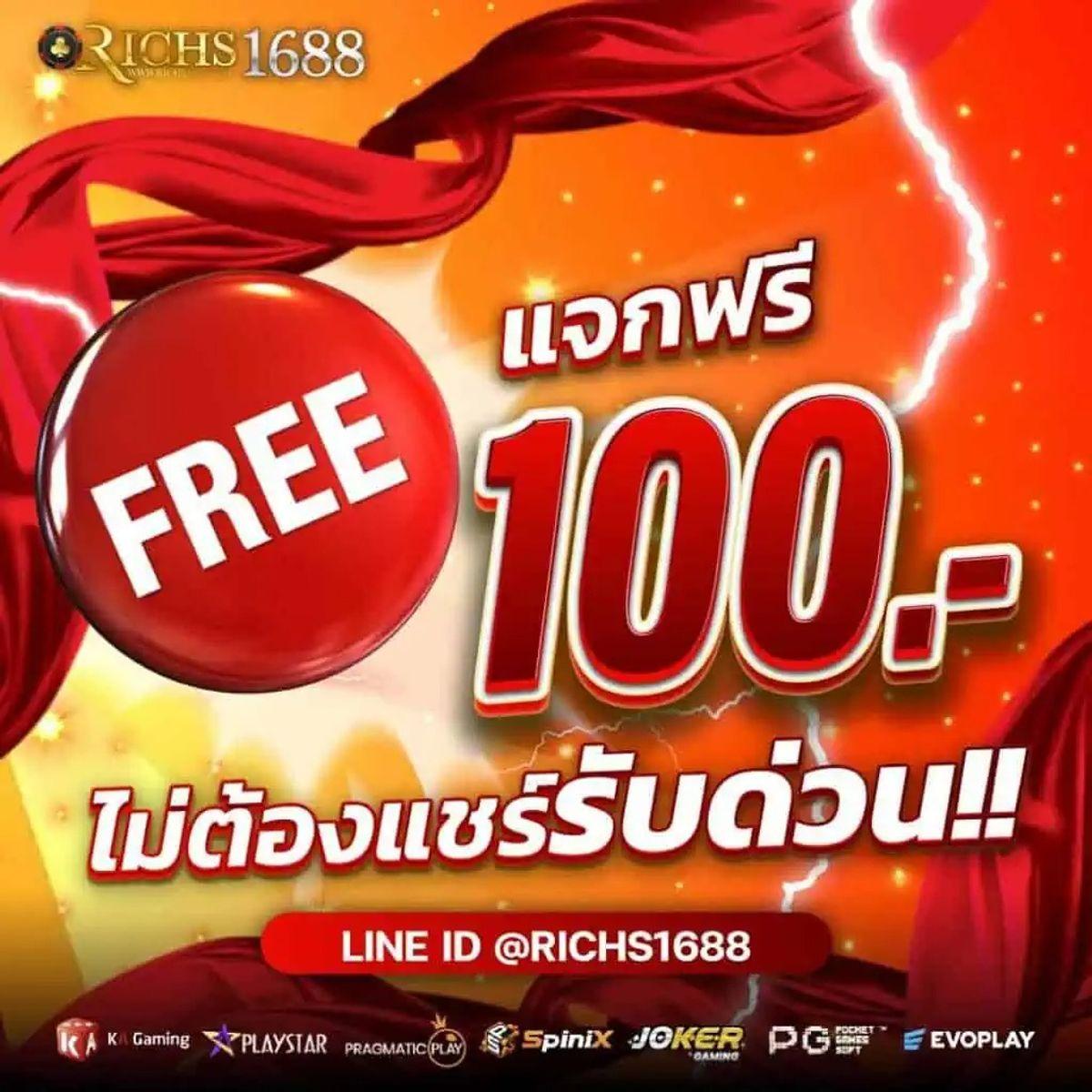 เว็บ แคท888 คาสิโนออนไลน์อันดับหนึ่ง ระบบใหม่ล่าสุดแห่งปี 2024