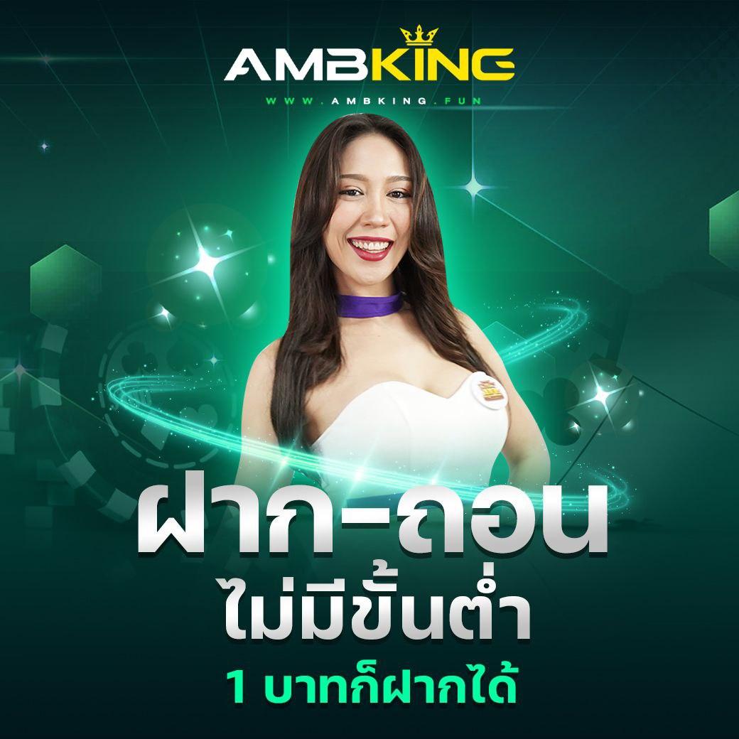 เว็บnagaway คาสิโนยอดนิยม เข้าสู่ระบบง่าย มั่นคง จ่ายจริง