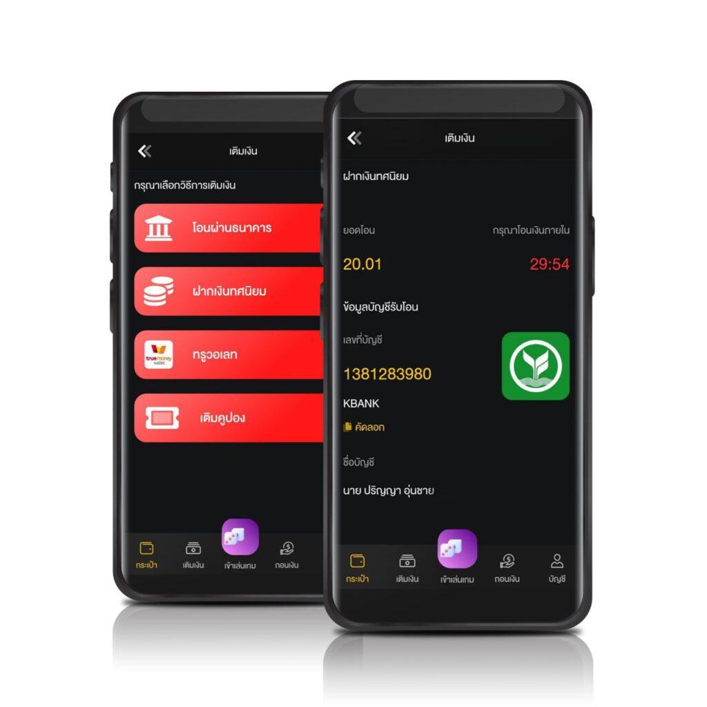 เว็บคาสิโน PG Auto Wallet สมัครง่าย ระบบออโต้ปลอดภัย มั่นใจในทุกเดิมพัน