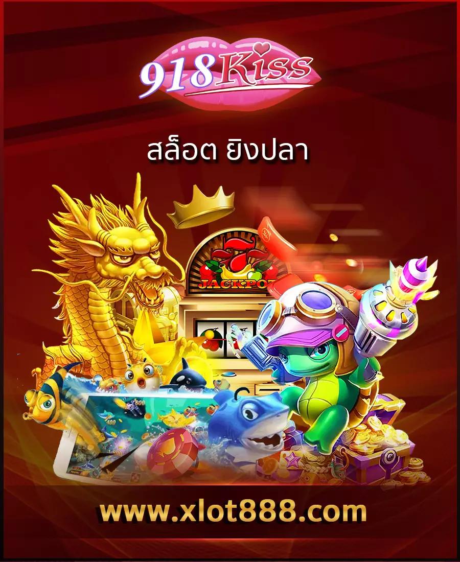 เว็บคาสิโน บอลสด7m ออนไลน์สดครบวงจร ระบบใหม่ล่าสุด ฝากถอนง่าย
