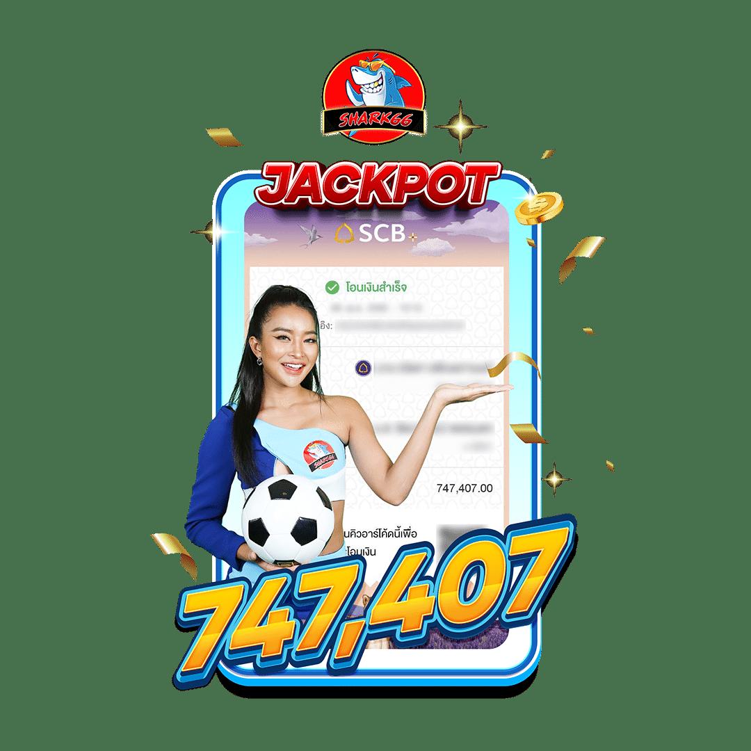 เว็บคาสิโนต่างประเทศดีที่สุด พร้อมโปรโมชั่นเด็ดไม่อั้น