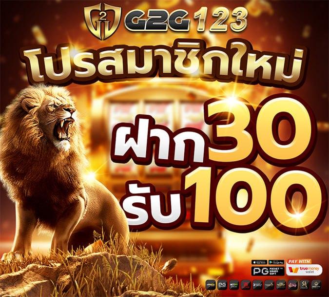 เว็บตรง100% สล็อต ฝากถอนออโต้ เว็บตรง/สล็อต/ฝากถอนออโต้ ไม่มีเอเย่นต์ 2026