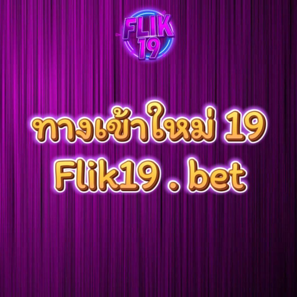 เว็บตรง 100 คาสิโนดัง รวมเกมใหม่ล่าสุด พร้อมโบนัสแตกง่าย