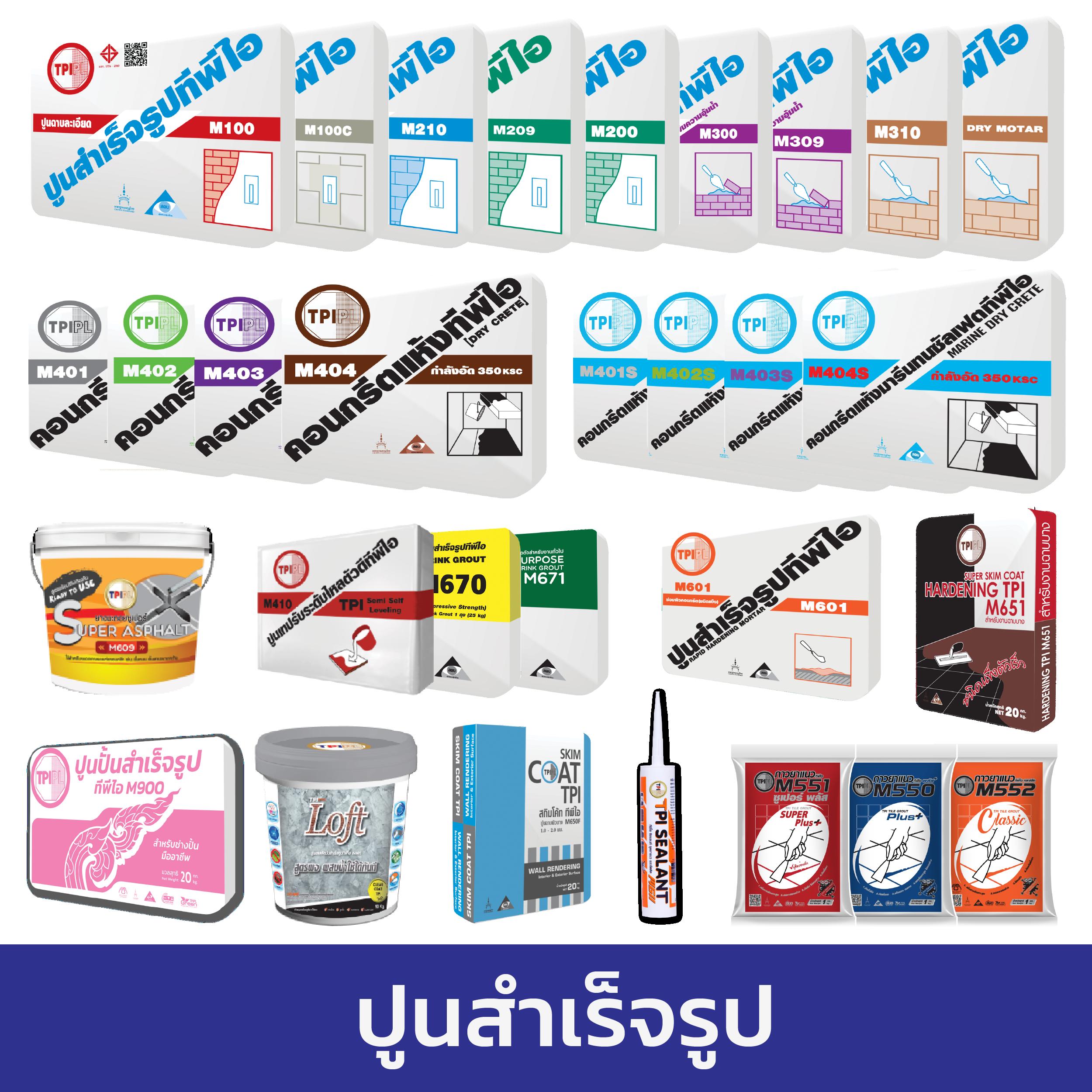 เว็บตรง PG Slot Bet แจกโปรโมชั่นจัดเต็มทุกวันเล่นง่ายจ่ายจริง