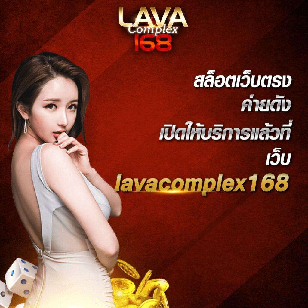 เว็บตรง ผลบอลสดมีราคา แทงง่าย จ่ายจริง ทุกวันมั่นใจในคุณภาพ
