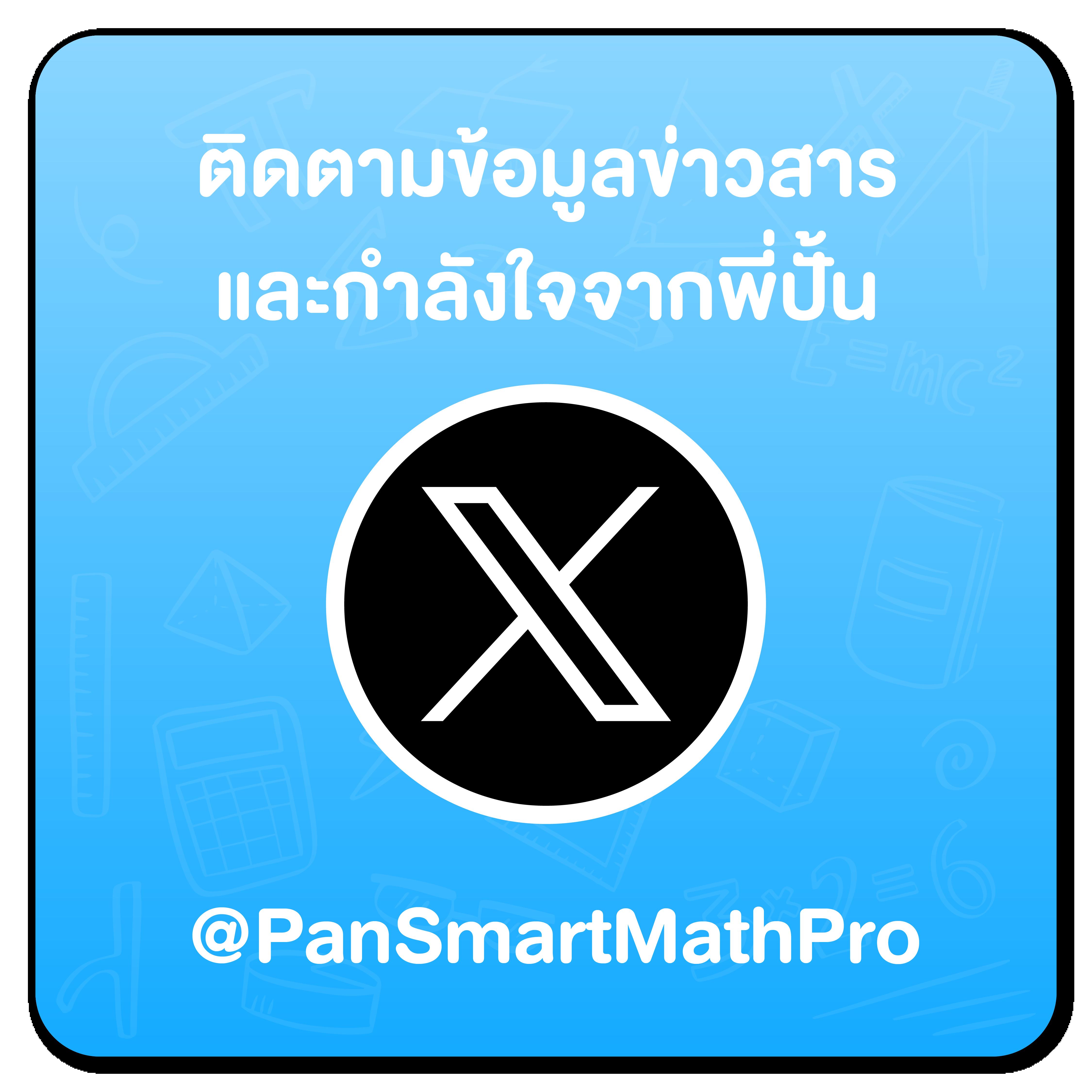 เว็บตรงสล็อตฝากถอนไม่มีขั้นต่ํา 1 บาทก็ถอนได้ สมัครง่ายไม่ผ่านเอเย่นต์