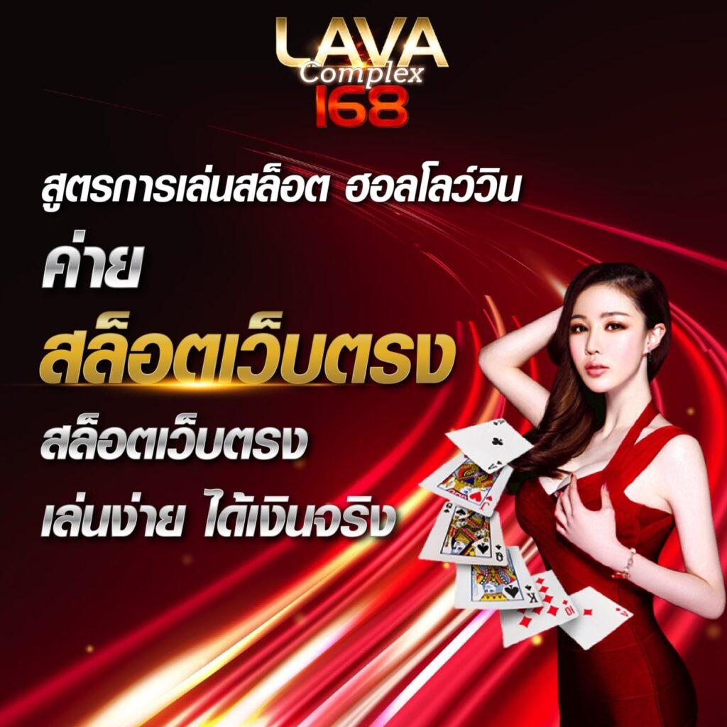 เว็บพนันตรง100% สมัครง่าย โปรโมชั่นแรง เดิมพันครบทุกรูปแบบ