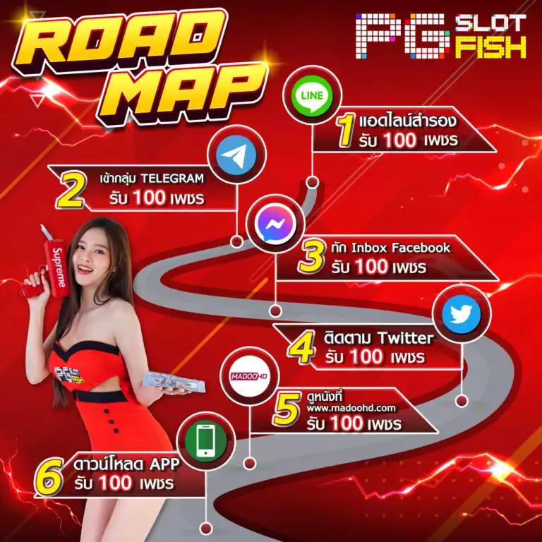 เว็บพนันออนไลน์ 888 เว็บเกมชั้นนำรองรับการเดิมพันครบวงจร
