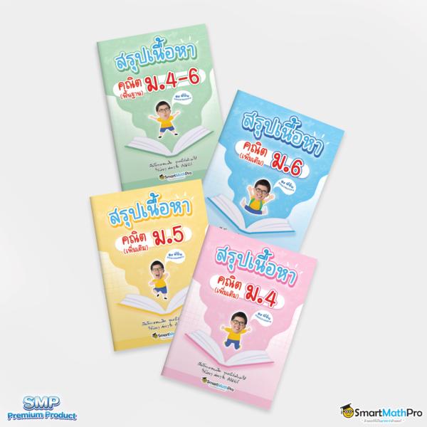 เว็บพนันออนไลน์เว็บตรง รวมเกมสุดฮิตทันสมัย ปลอดภัย เชื่อถือได้