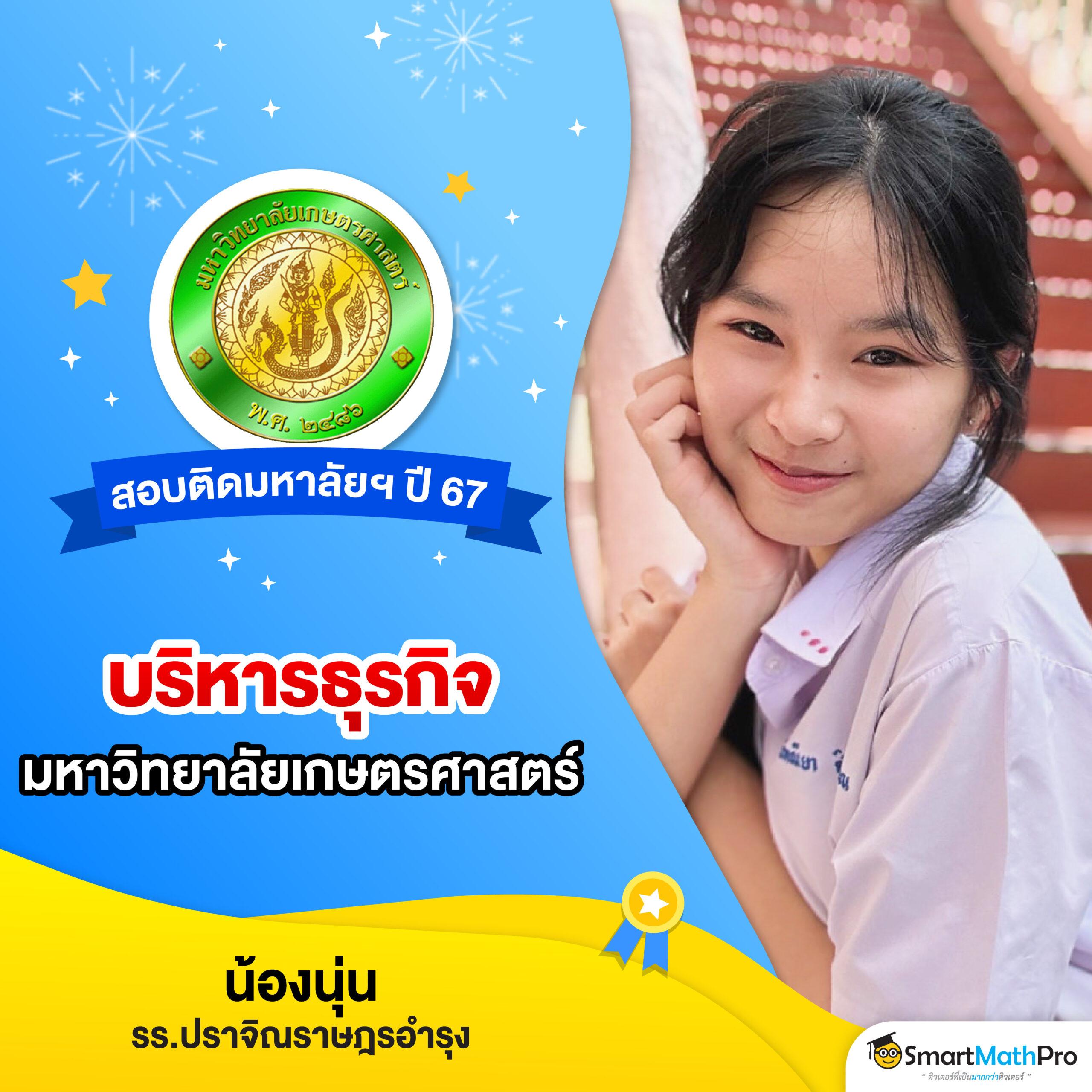 เว็บสล็อต 168 ศูนย์รวมเกมคาสิโนออนไลน์ยอดนิยมอันดับ 1 ของไทย