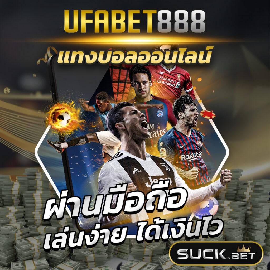 เว็บสล็อต เครดิตฟรี 100 ไม่ต้องแชร์ ยิ่งเล่น ยิ่งรวย ลุ้นโบนัสแตกง่าย
