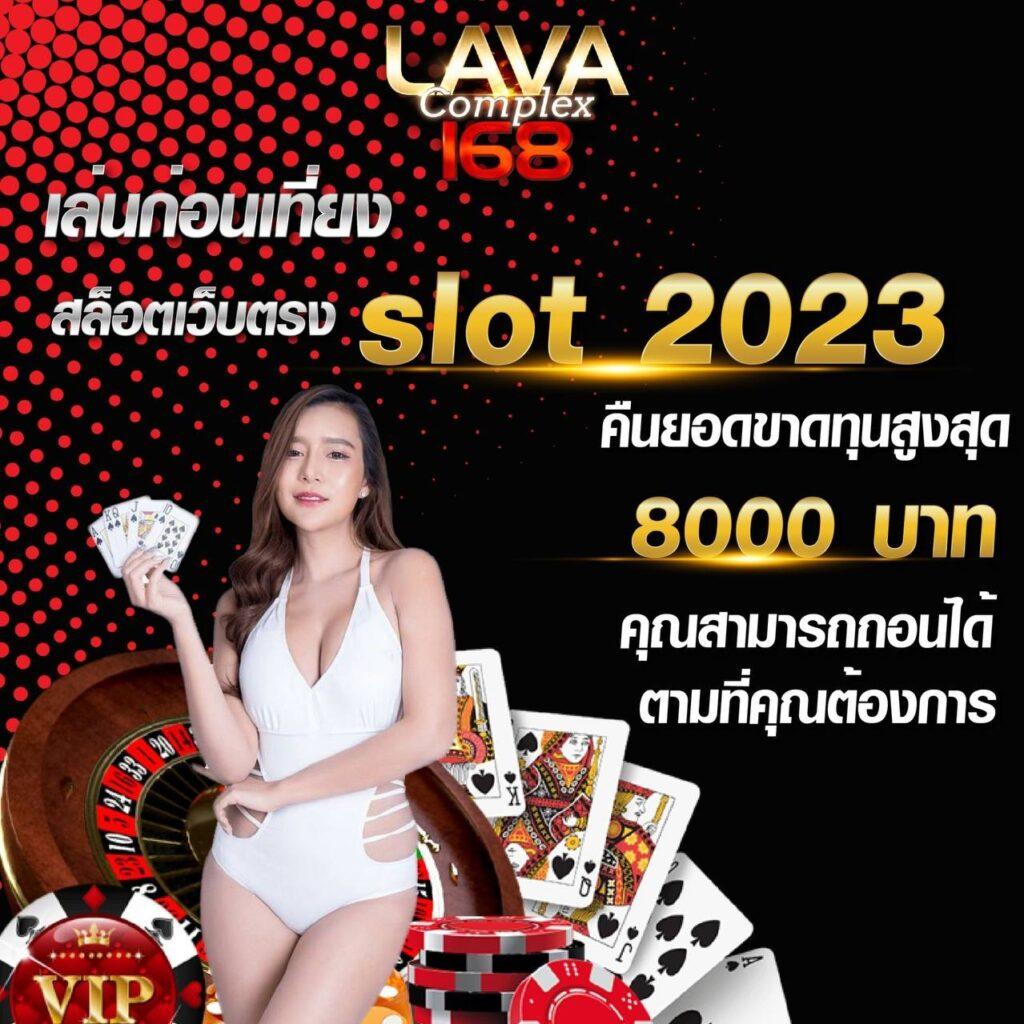 เว็บสล็อตตรงจากต่างประเทศ ไม่มีขั้นต่ำ เล่นง่ายจบในเว็บเดียว