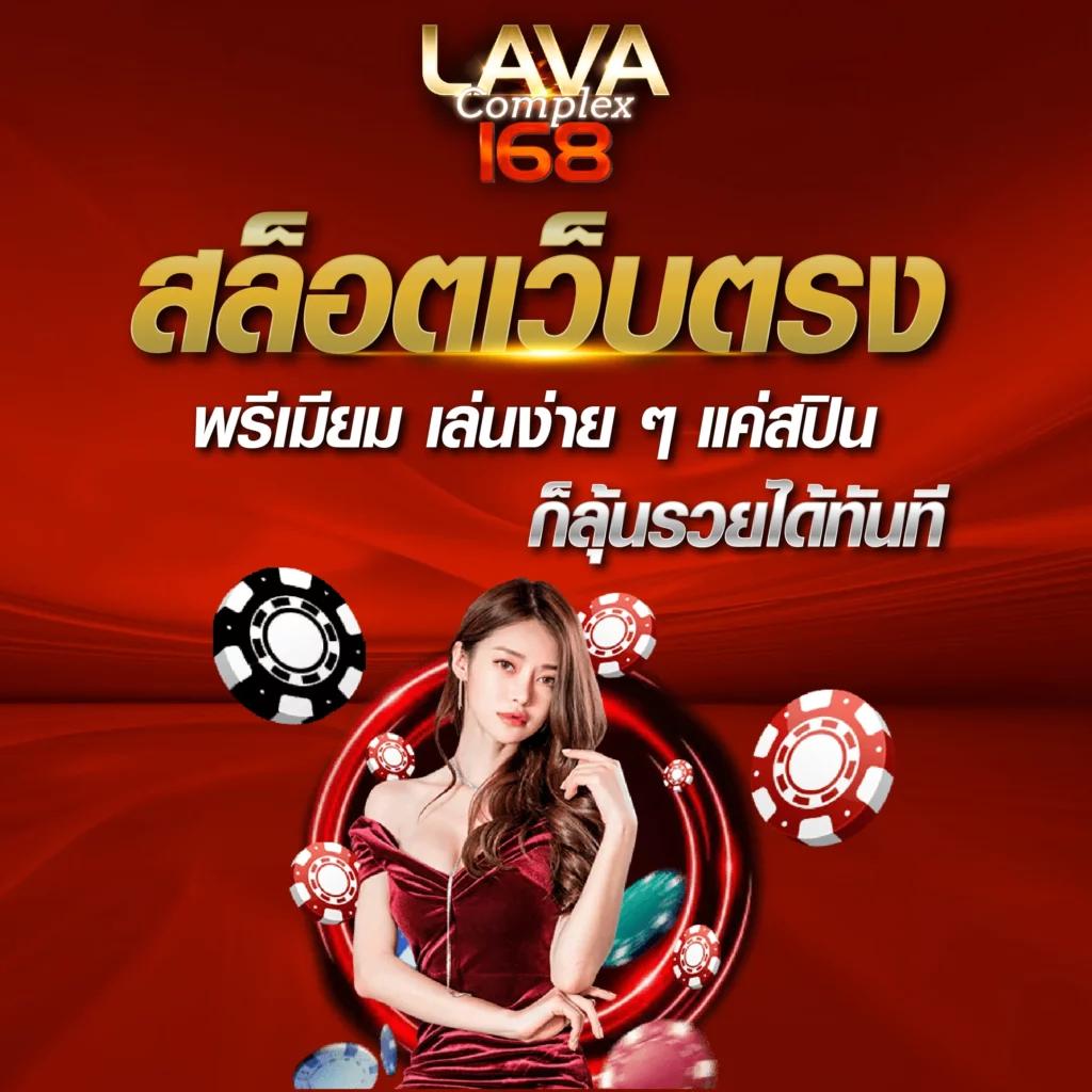 เว็บสล็อตต่างประเทศ รวมเกมสล็อตใหม่ล่าสุด ทุกค่าย 2024